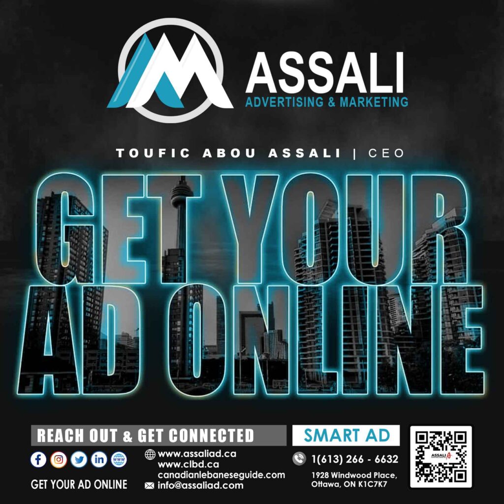 Assali Advertising and Marketing