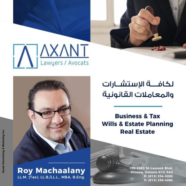 Roy Machaalany - Axant Lawyers / Avocats