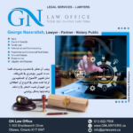 GEORGES NASRALLAH LAW