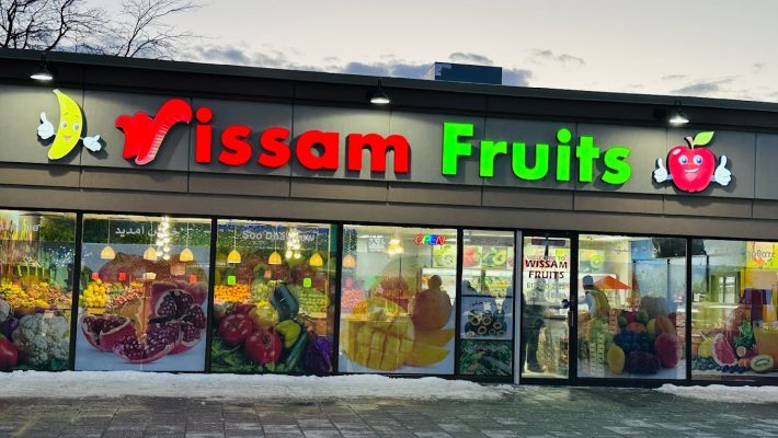 Wissam Fruits