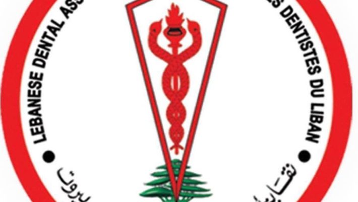 Lebanese Dental Association