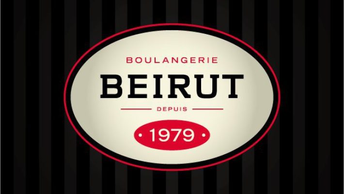 Boulangerie Beirut