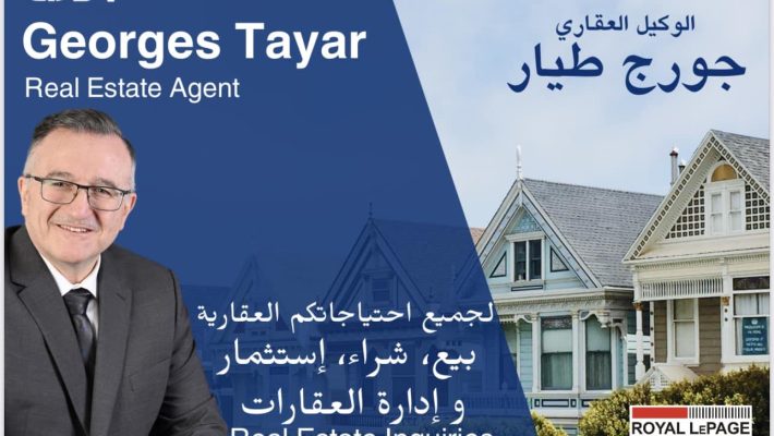 Georges Tayar Real estate agent