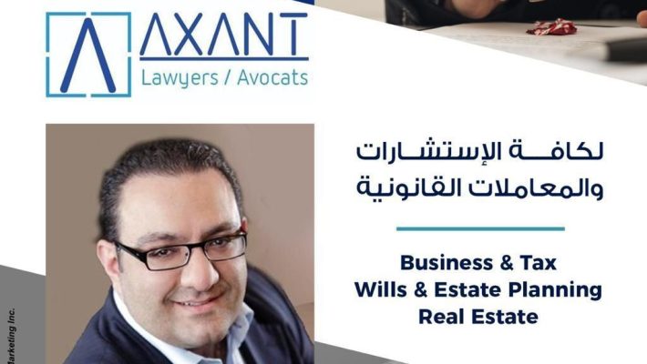 Roy Machaalany - Axant Lawyers / Avocats