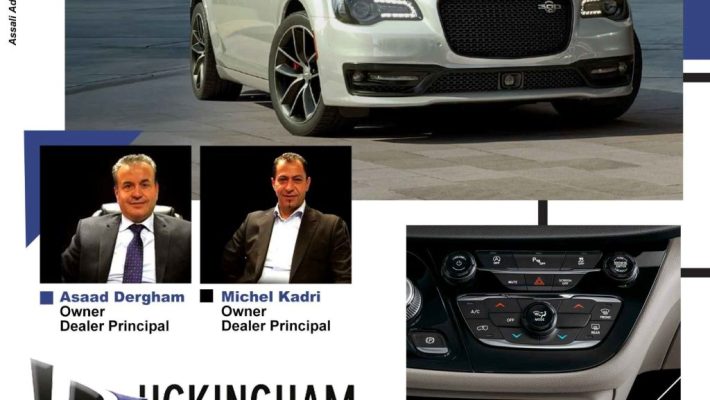 Buckingham Chrysler jeep dodge