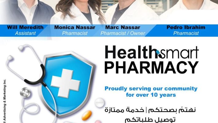 Health Smart Pharmacy