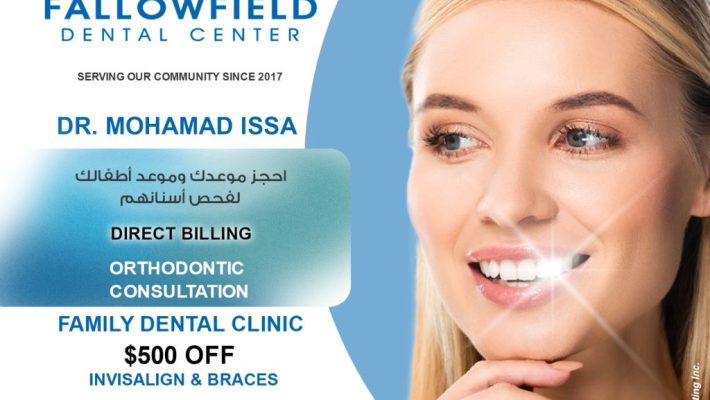 Fallowfield dental center